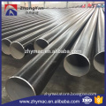 12" schedule 120 carbon seamless steel pipe steel tube price